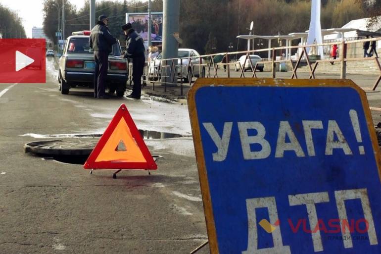 ДТП у Вінниці фото