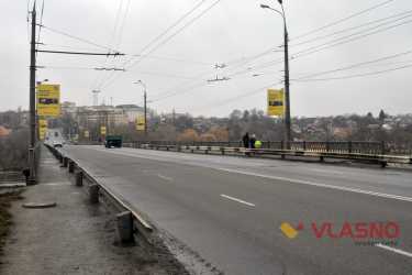Київський міст у Вінниці фото