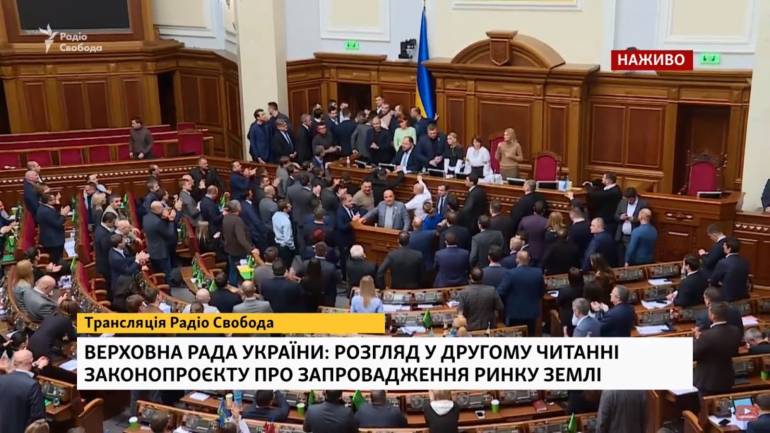 Депутати розглянула 184 правки до &laquo;земельного&raquo; закону і розійшлися