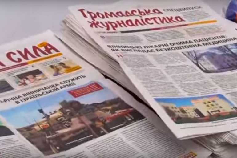 За три роки вінницьке ЗМІ Vlasno.info стало інформаційною армією на захисті України