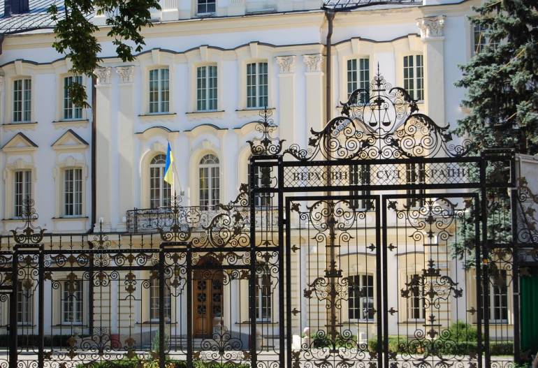 Судді Верховного Суду поскаржилися до Конституційного Суду на судову реформу