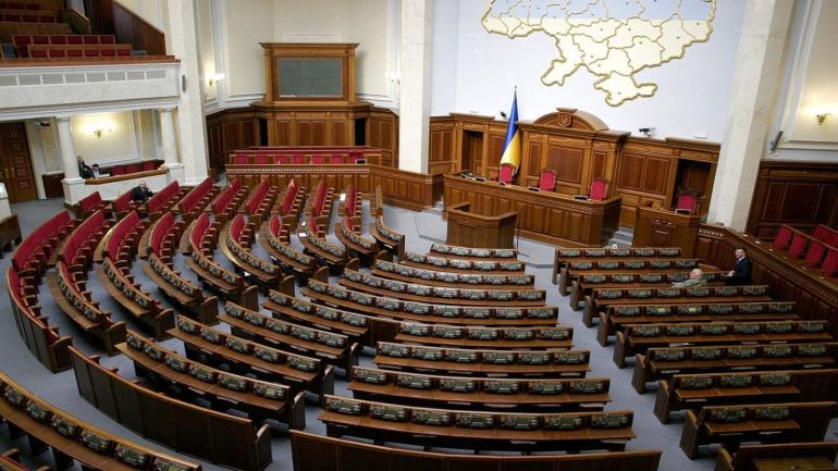 Верховна Рада розгляне кандидатури віце-прем&rsquo;єра, голови Нацбанку та АМКУ