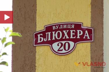 неіснуюча котельня фото