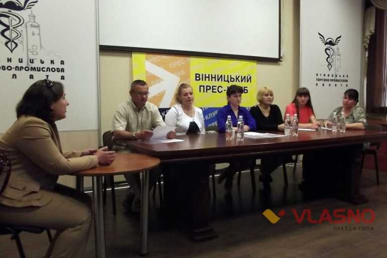 прес-клуб щодо реорганізації двох вінницьких шкіл фото