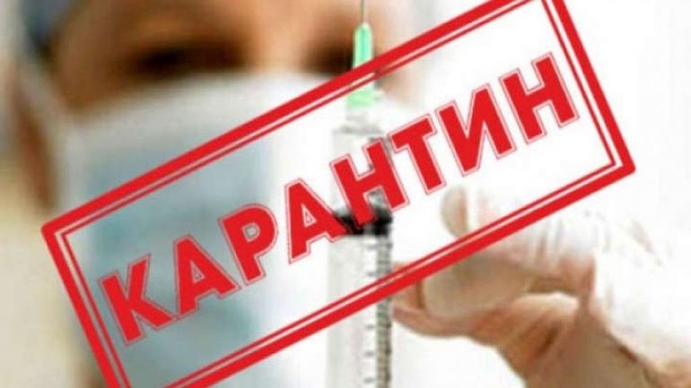 Карантин вихідного дня: яким закладам дозволили працювати не дивлячись на умови