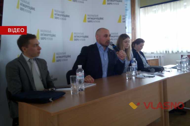 представники НАБУ у Вінниці фото
