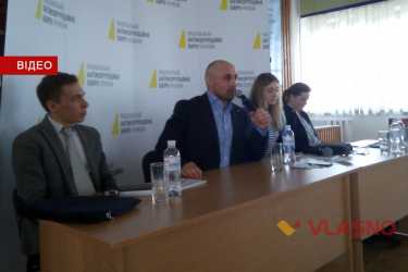 представники НАБУ у Вінниці фото