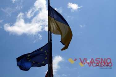 підняття прапорів на честь безвізу фото