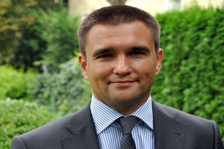 Головування на засіданні ГУАМ перейшло до України