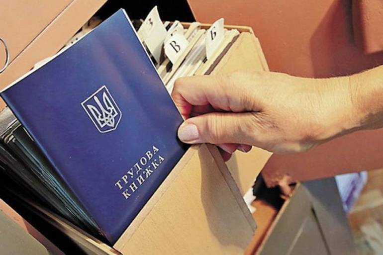 На Вінниччині люди не хочуть працювати за 7000 грн зарплатні