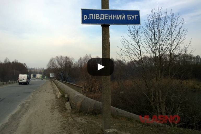 У Вінницю з Хмельницького течуть свинячі екскременти