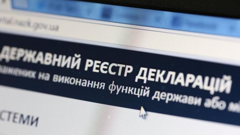 Кандидат на посаду Калинівської РДА подав декларацію про доходи