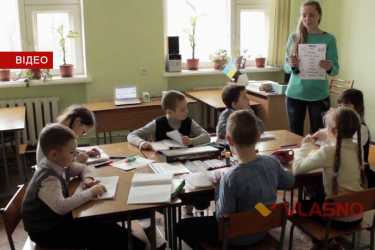дитячі гуртки фото