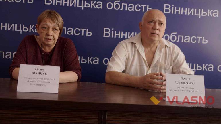 &laquo;Вітчизна &ndash; це не хтось і десь&raquo;: вінницькі школярі створюють захисні сітки та одяг для воїнів
