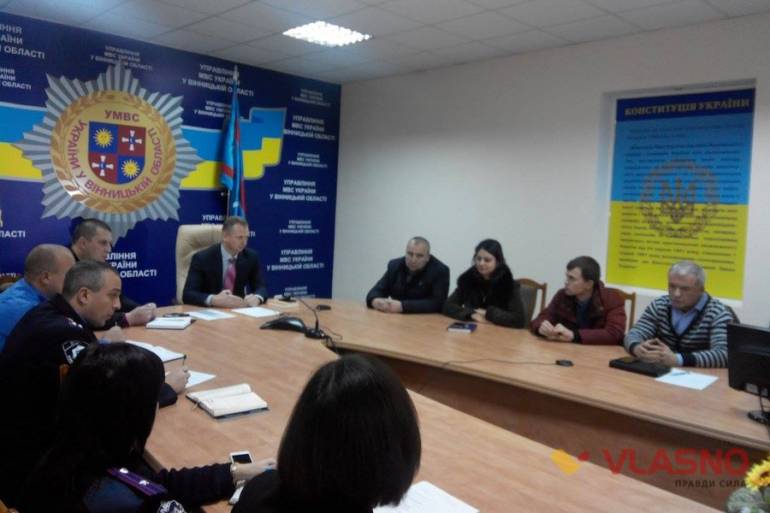 погоджувальна рада Вінницької облради