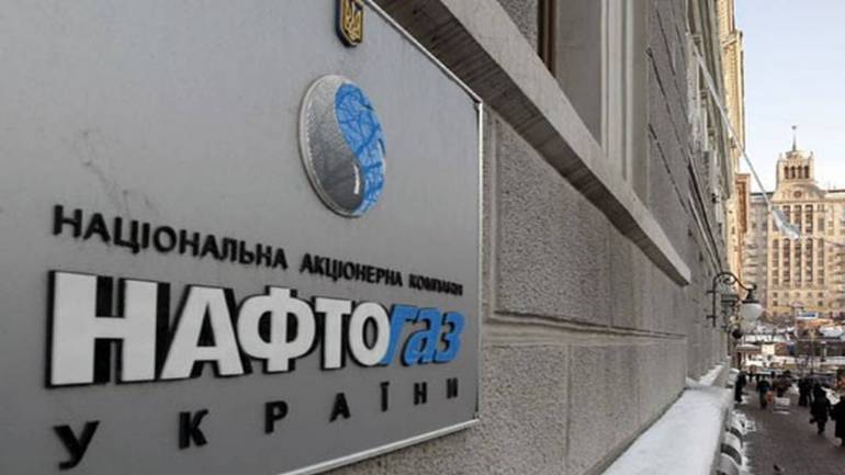 &laquo;Нафтогаз&raquo; виграв Стокгольмський арбітраж проти &laquo;Газпрому&raquo; на $2,56 млрд
