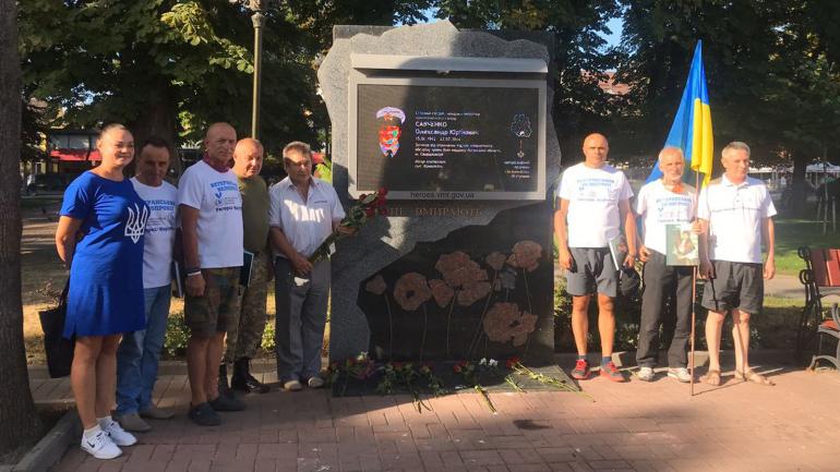 Від Ужгорода до Маріуполя: у Вінниці ветерани війни велопробігом вшанували загиблих побратимів