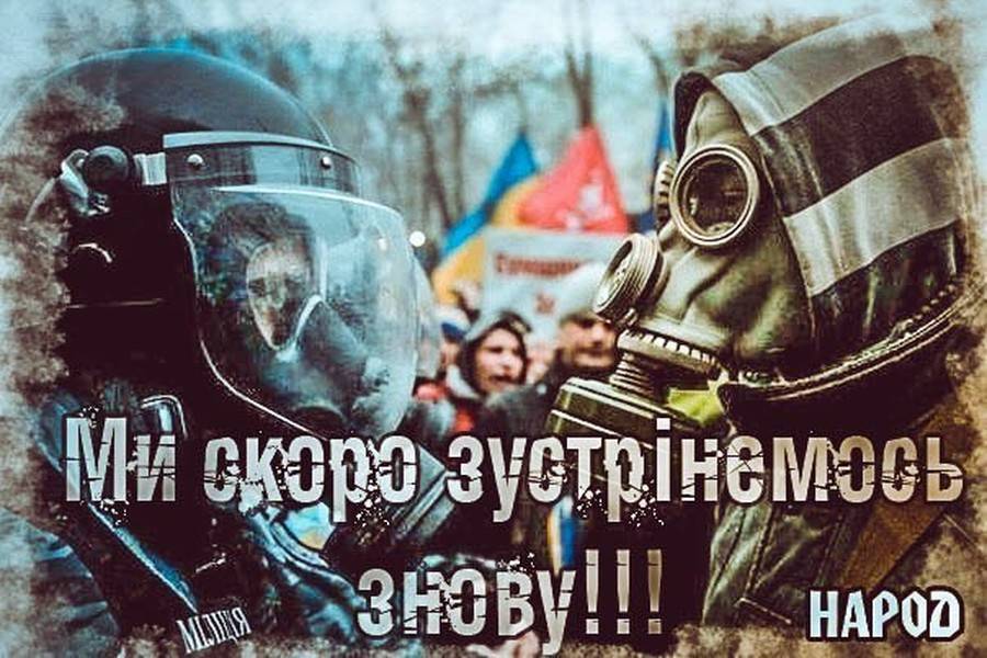 Неофеодалізм і приватні тюрми