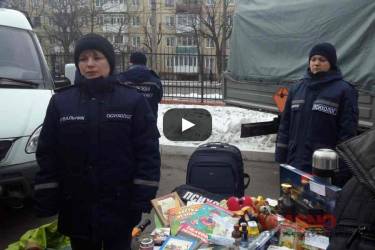 Цікавість може коштувати життя" &ndash; застерігають фахівці
