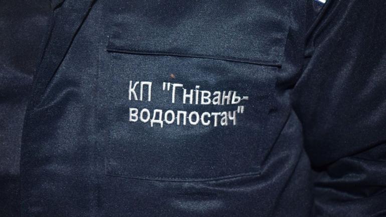 Тендер на утилізацію сміття Гніванської ОТГ виграло підприємство, яке богує зарплату своїм працівникам