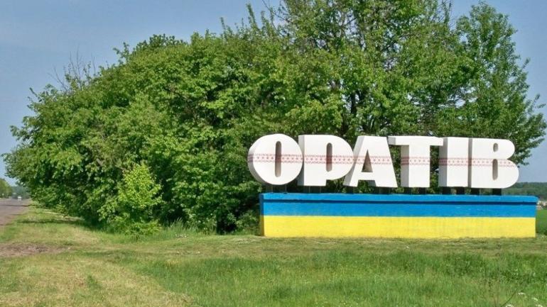 Утеплення амбулаторії в Оратові оцінили в понад два мільйони гривень
