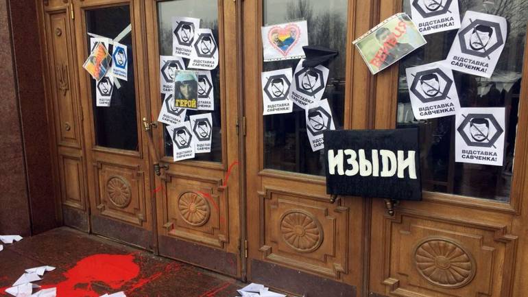 У Миколаєві вимагають відставки губернатора через самогубство Волошина