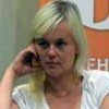 Катерина Гуфельд